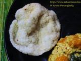 Aviri Vadiyalu | Sundried Steamed Rice Papad from Andhra Pradesh