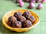 Thalippu Vengaya Vadagam Recipe – Kari Vadagam