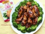 Cooking with Lee Kum Kee Menu Oriented Sauces: Lemongrass chicken wings (香茅雞翅)