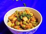 Matar Paneer | Green Peas Cottage Cheese Masala | Paneer Recipes