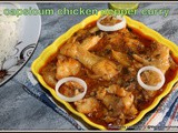 Dahi Chicken Bell Pepper Masala | Easy Chicken Masala Curry | Spicy chicken pepper masala gravy | Quick and Easy Pepper chicken curry with curd | Capsicum Curd Chicken Masala Curry with step by step pictures