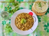 Fresh Coriander leaves pilaf/Easy Indian Cilantro pulav/Indian Vegetarian lunch recipes/Cilantro veg pilaf without chili powder for kids/step by step pictures