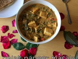 Palak Paneer Masala Recipe | Home Style Spinach Paneer Gravy For Chapathi | Side dishes For Chapathi