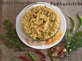 Andhra Puliyodharai-Andhra Pulihora Recipe