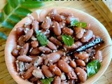 Rajma Sundal Recipe-Kidney Beans Sundal-Sundal Recipes