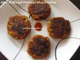 Potato & Bread Patties Recipe/Aloo Pattie Recipe/Aloo Tikki Recipe