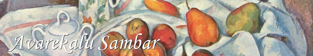 Very Good Recipes - Avarekalu Sambar