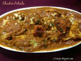 Chicken Patiala