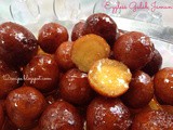 Eggless Gulab Jamun