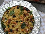 Poha Chivda / Spicy Avil Mixture