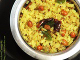 Atukula Pulihora | Puli Aval – Gokulashtami Recipe