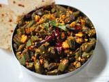 Bhindi Fry with Peanuts from Maharashtra: Recipe by Shailaja Bamane