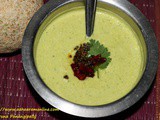 Velakkaya Perugu Pachadi | Wood Apple Yogurt Chutney – Andhra Recipe