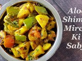 Aloo-Shimla Mirch ki Sabzi/Potato-Bell Pepper Stir Fry in the Instant Pot