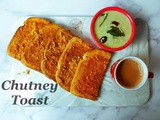 Belgavi Style Chutney Toast | 5 Minutes Breakfast/Snacks Recipe | Phutana Chutney Toast | बेळगाव चटणी टोस्ट