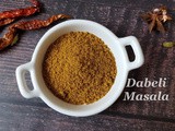 How to Make Kutchi Dabeli Masala Powder at Home | Homemade Dabeli Masala