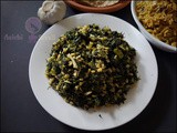 How to prepare homemade simple and healthy dill leaves stir fry or शेपुची भाजी