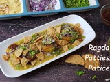 Instant Pot Ragda Patties(Ragda-Pattice)/Popular Mumbai Street Style Ragda Patties(Pattice) in the Instant Pot