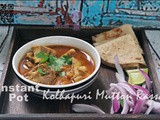 Instant Pot recipe of Kolhapuri Mutton Rassa | Goat curry | झणझणीत कोल्हापुरी मटण रस्सा