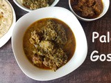Instant Pot Spinach Gosht / How to Make Instant Pot Palak-Goat Curry