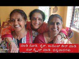 ಸುಲಭದಲ್ಲಿ ಕಜ್ಜಾಯ/ಅತಿರಸ/ಅತ್ರಾಸ ಮಾಡಿ ನೋಡಿ
