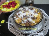 Avalakki Huggi (Flattened Rice Sweet Pongal)