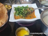 Avarekai - Palak Curry