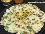 Avarekai Rava Rotti