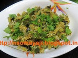 Brinjal Palya (Udupi Gulla Palya)