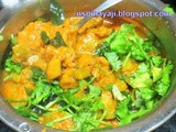 Colocasia stem curry .( ಕೆಸುವಿನ ದಂಟಿನ ಹುಳಿ )