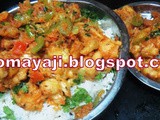 Ghee Jeera Rice with Cauliflower Fritters
