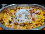 ಆರೋಗ್ಯಕರ ಹಾಗೂ ರುಚಿಕರವಾದ ಟೋಮೇಟೊ ಅವಲಕ್ಕಿ./ Healthy, Easy, Yummy Tomato Avalakki/Poha/Aval/ beaten rice
