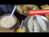 Healthy Urid Kadubu/ Traditional food from Udupi - Udyavara