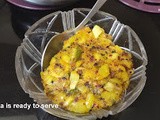 Jackfruit Palya/ ಹಲಸಿನ ಹಣ್ಣಿನ ಪಲ್ಯ