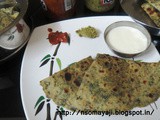 Palak (Spinach) - Coriander Leaves Parota