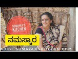 ರವೆ ಹೋಳಿಗೆ/ Rava/Semolina Holige/ Obbattu