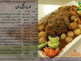 Eid ul Adha recipes by Shireen Anwer