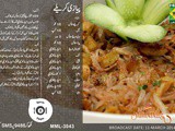 Pyaazi karelay by Shireen Anwer