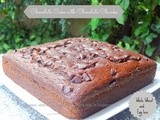 Egg less Whole Wheat Chocolate Cake With Chocolate Chunks