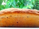 Multigrain Flaxseed Bread | Vegan Baking