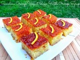 Semolina Orange Yogurt Cake With Orange Syrup