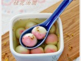 Osmanthus Tang Yuan