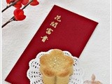 Taiwanese Pineapple Shortcakes 台式凤梨酥