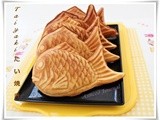 Taiyaki (たい焼き)