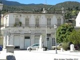 Στα σάλωνα σφάζουν αρνιά