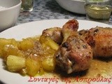 Κοπανάκια κοτόπουλου με σάλτσα ανανά - ρούμι και μπασμάτι στον ατμό