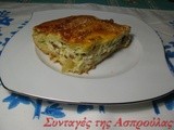 Τυρόπιτα με κουκουνάρι σταφίδες και μυριστικά