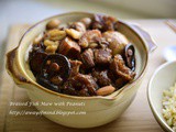 Braised Fish Maw with Peanuts 鱼鳔焖花生