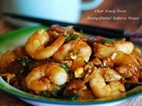 Char Kuey Teow 炒粿条