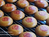 Chu Zai Ping Mooncakes 猪仔饼